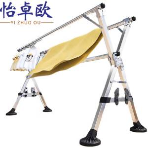 怡卓欧