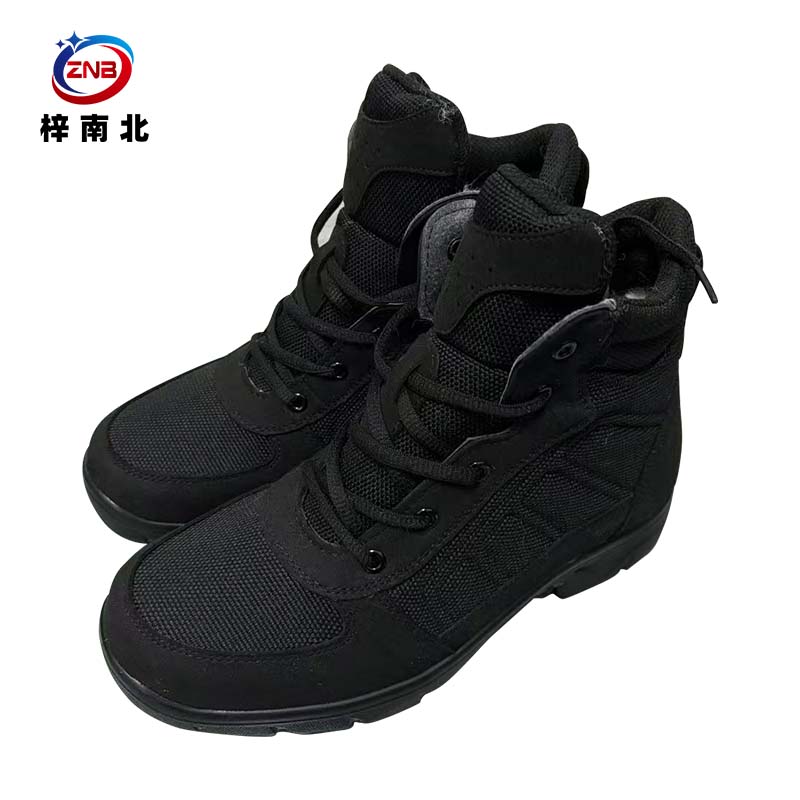 梓南北 防寒鞋保暖鞋 ZN/ZB06 双