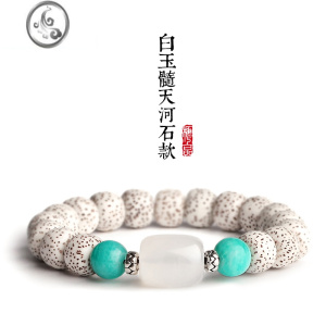 JiMi海南星月菩提子根手串单圈手链串珠男女白玉佛珠盘文玩念珠绕指柔