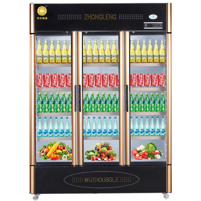 中冷(ZL)LC-1088A1070升铜管商用展示柜立式冰柜陈列柜保鲜柜三门冰箱冷藏柜冷柜啤酒饮料柜点菜柜茶叶柜