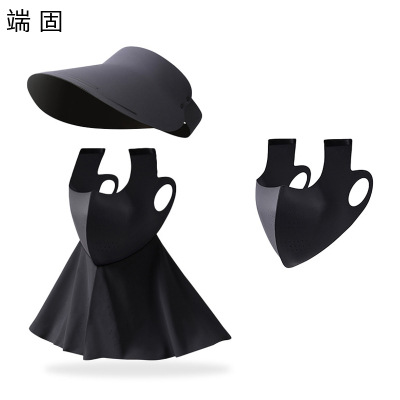 端固 可拆卸遮阳帽三合一 DUG-3 个