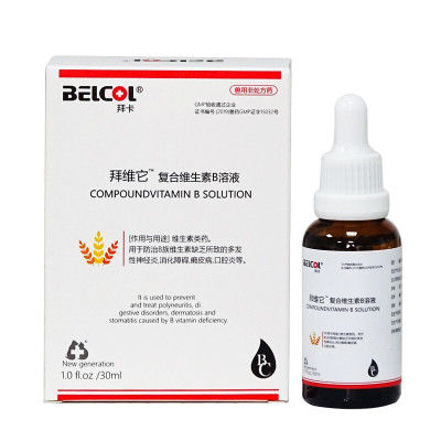 Synul猫咪复合维生素B溶液猫咪微量元素狗狗宠物猫藓癞皮病口腔炎神经炎补血养肝增强抵抗力狗狗防脱美毛30ML/瓶