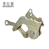 普拉塞(Plasser) 多功能鬼爪 2吨(个)