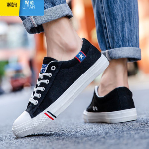 聚范帆布鞋男低帮夏季新款平底男鞋休闲板鞋韩版情侣透气小白鞋单