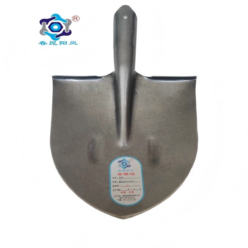 春昆阳岚 圆头铲 42*23cm 把