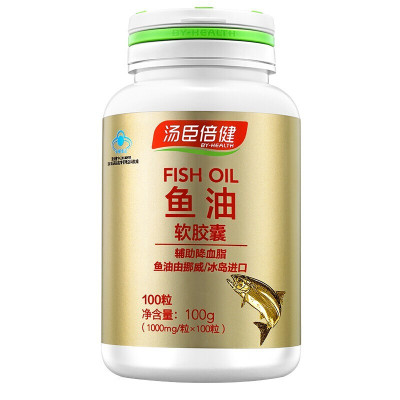 汤臣倍健鱼油软胶囊1000mg/片*100粒深海辅助降血脂血脂偏高者