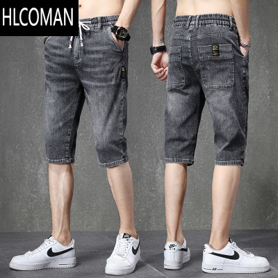 HLCOMAN夏季薄款牛仔短裤男宽松直筒七分裤韩版潮流冰丝弹力休闲7分裤子
