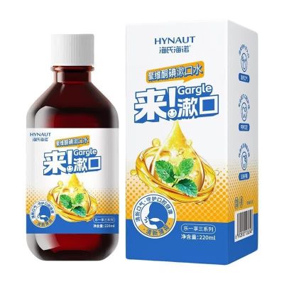 海氏海诺 220ml装聚维酮碘漱口水口腔清洁去异味植物薄荷漱口液口气清新漱口水