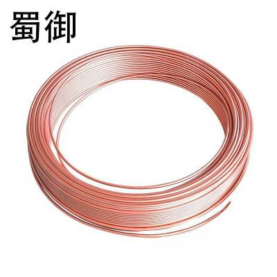 蜀御 铜管 2*0.5/米