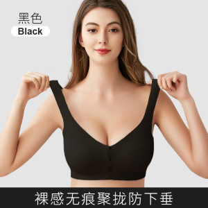 哺乳文胸夏季薄款无钢圈一片式怀孕期冰丝凉感舒适孕妇内衣胸罩