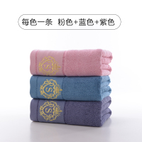 安琪尔家纺竹纤维毛巾皇冠居家面巾酒店职工学生宿舍单条装34*74cm