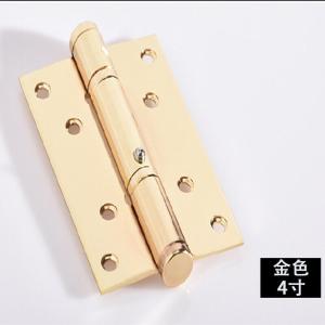 BONJEAN自闭合页隐形合页液压弹簧缓冲自动关闭器铰链不锈钢合叶