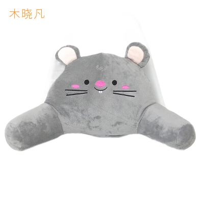 护腰靠枕办公室靠垫汽车腰靠四季车用卡通腰枕腰垫椅子大号靠背垫