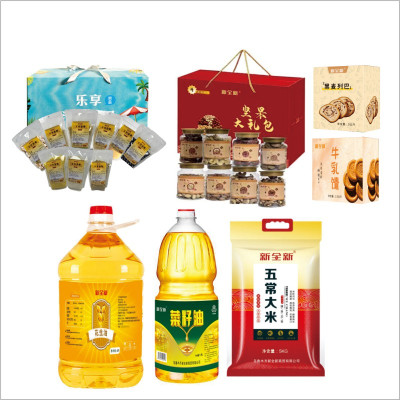 新全新油米坚果杂粮套餐X001/套