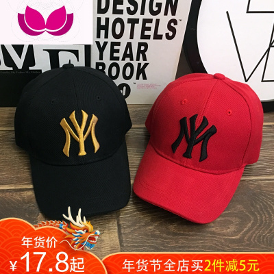 儿童帽子男宝宝女童春夏小童男童薄款棒球帽遮阳帽鸭舌帽潮韩版
