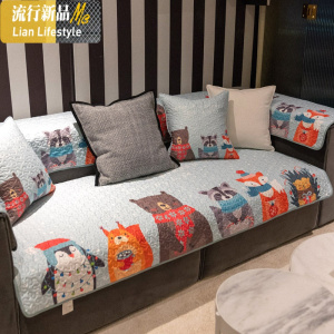 北欧现代卡通沙发垫四季通用棉布艺防滑客厅坐垫盖巾套 三维工匠