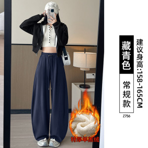 特厚羊羔绒运动裤女秋冬季东北加绒加厚棉裤小个子阔腿卫裤子_252_504