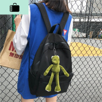 书包女学生韩版初中网红长腿蛙双肩包女高中校园原宿大学生背包女NEW LAKE