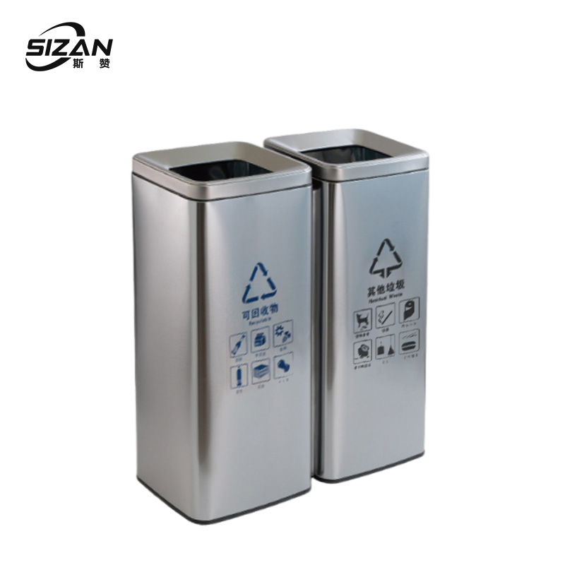 斯赞 不锈钢分类直投式垃圾桶 60L(30L*2) 个