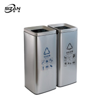 斯赞 不锈钢分类直投式垃圾桶 60L(30L*2) 个