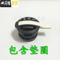 三维工匠保温壶PWM-A16C/A20C/B120/B200/B160热水瓶盖子垫圈水壶配件 PWM珍珠白色水壶盖子