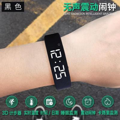 女中学生初中生手表学院风少女心小清新女孩考试用表新概念非机械同款同款