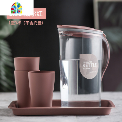 日式塑料冷水壶家用装水容器凉白开水壶大容量果汁水杯套装可高温 FENGHOU [2.1L]加尔红1壶4杯(含托盘)凉水壶