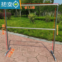 敬平镀锌钢管晾衣架落地简易家用阳台卧室挂衣架不锈钢镀锌凉挂晒被晾 6分管加厚双层款长1.5米高1.8米