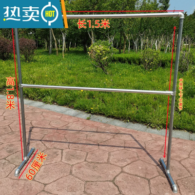 敬平镀锌钢管晾衣架落地简易家用阳台卧室挂衣架不锈钢镀锌凉挂晒被晾 6分管加厚双层款长1.5米高1.8米