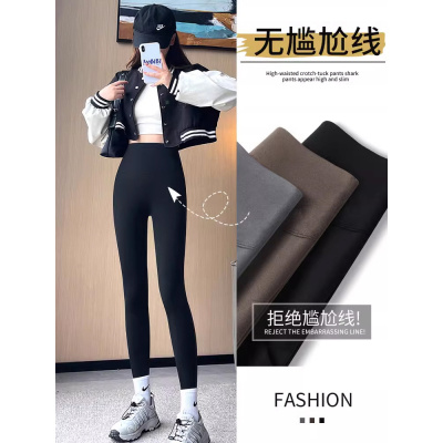 小个子鲨鱼裤女新款春秋季高腰收腹提臀瑜伽裤黑色打底裤外穿