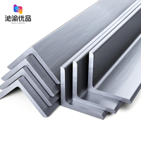 沁渝优品 镀锌角钢 60*6mm/千克