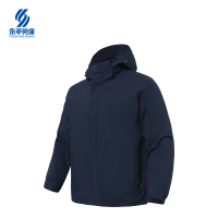 铁美风华 三合一羽绒内胆外套(可定制) 各号 1件