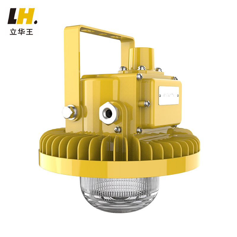 立华王LH8200-E固定式LED灯具
