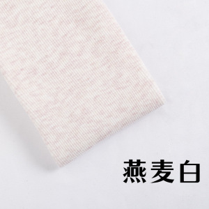 灰色打底裤女秋冬季加绒加厚保暖棉裤紧身秋裤外穿连脚袜裤配裙子_95