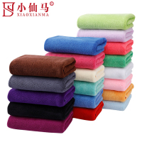 小仙马 清洁毛巾 洗车毛巾 20*20cm 条