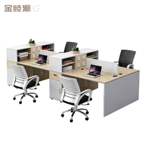 金睦源 JIN MU YON 屏风工位 E0H张