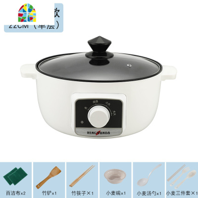 奶锅不粘锅宝宝辅食锅多功能婴儿蒸煮炖煮牛奶锅泡面锅小煮锅插电 FENGHOU 22CM智能款1-2人收藏送8礼