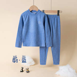 秋冬儿童羊毛蚕丝高领套装男女童家居服加绒加厚保暖宝宝秋衣秋裤