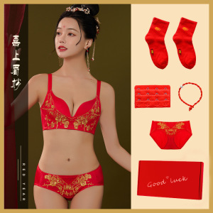 本命年结婚红色内衣女刺绣无钢圈防下垂收副乳聚拢上托文胸罩套装_91