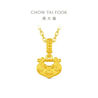 周大福锁愿小鼻嘎荷花锁包足金黄金吊坠计价(工费280)女F236623