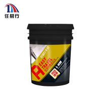 任易行/ 普通抗磨液压油/L-HM 68#/16KG/桶