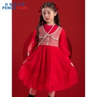 [新品5折价:129元]铅笔俱乐部童装2025秋冬新款女童连衣裙中大童年装假两件裙子儿童纱裙