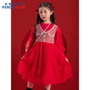 [福利]铅笔俱乐部童装2025秋冬新款女童连衣裙中大童年装假两件裙子儿童纱裙