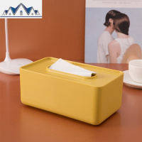 纸巾盒抽纸盒客厅家用居创意简约厕所餐厅筒多功能遥控器收纳盒 三维工匠