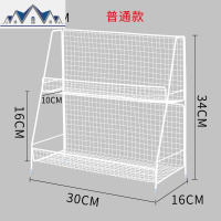 北欧ins简约铁艺宿舍置物架化妆品桌面收纳架厨房储物架整理架子 三维工匠