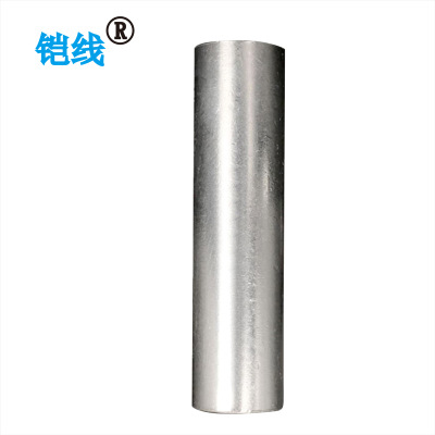 铠线 金具 铜直通管(镀锡)GT-70/个