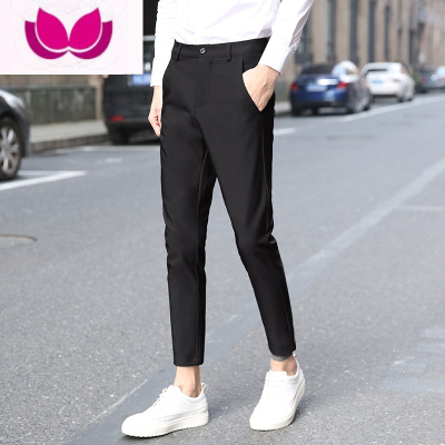 七斓裤子男黑色修身男士休闲长裤韩版潮流春季商务小脚九分裤西装裤男