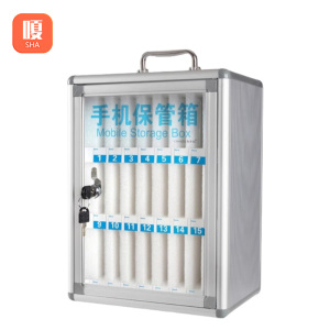 嗄手机管理箱24位个