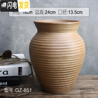 三维工匠素烧多肉花盆大号陶瓷粗陶透气复古老桩肉盆肉创意植物组合高盆栽 GZ-851(底部有孔) 尺寸见上图标注花盆容器