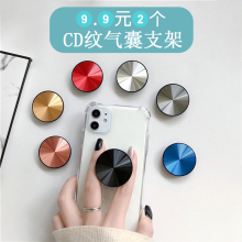 Diy支架图片 Diy支架图片大全 苏宁易购